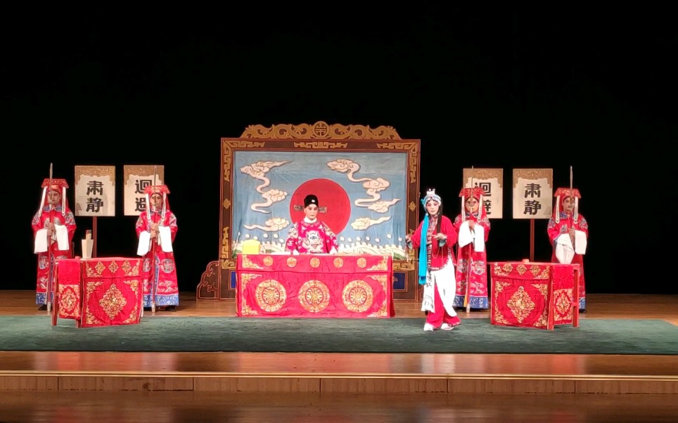 京剧玉堂春三堂会审玉堂春好比花中蕊