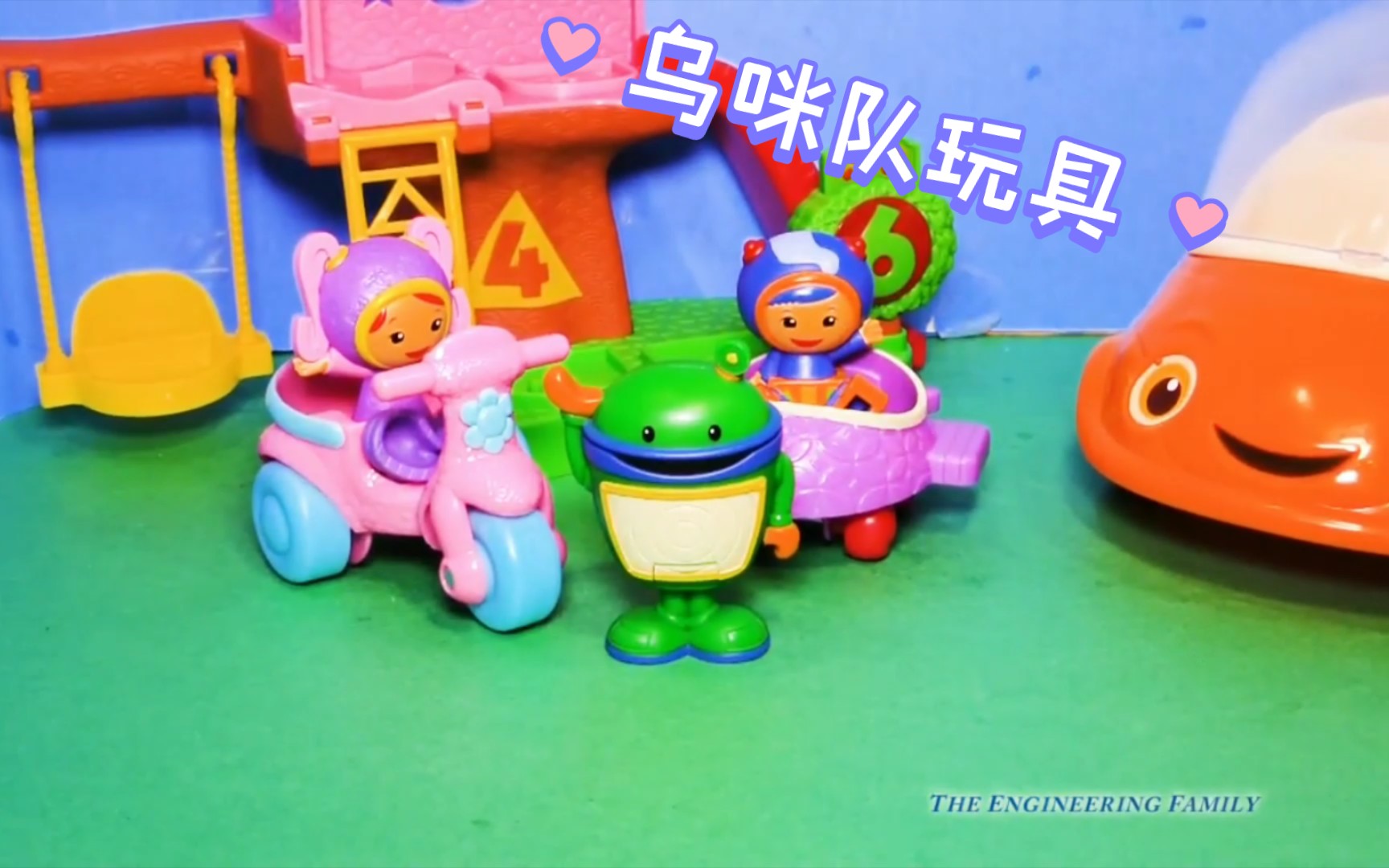 乌咪队123竟然有出玩具你可见过