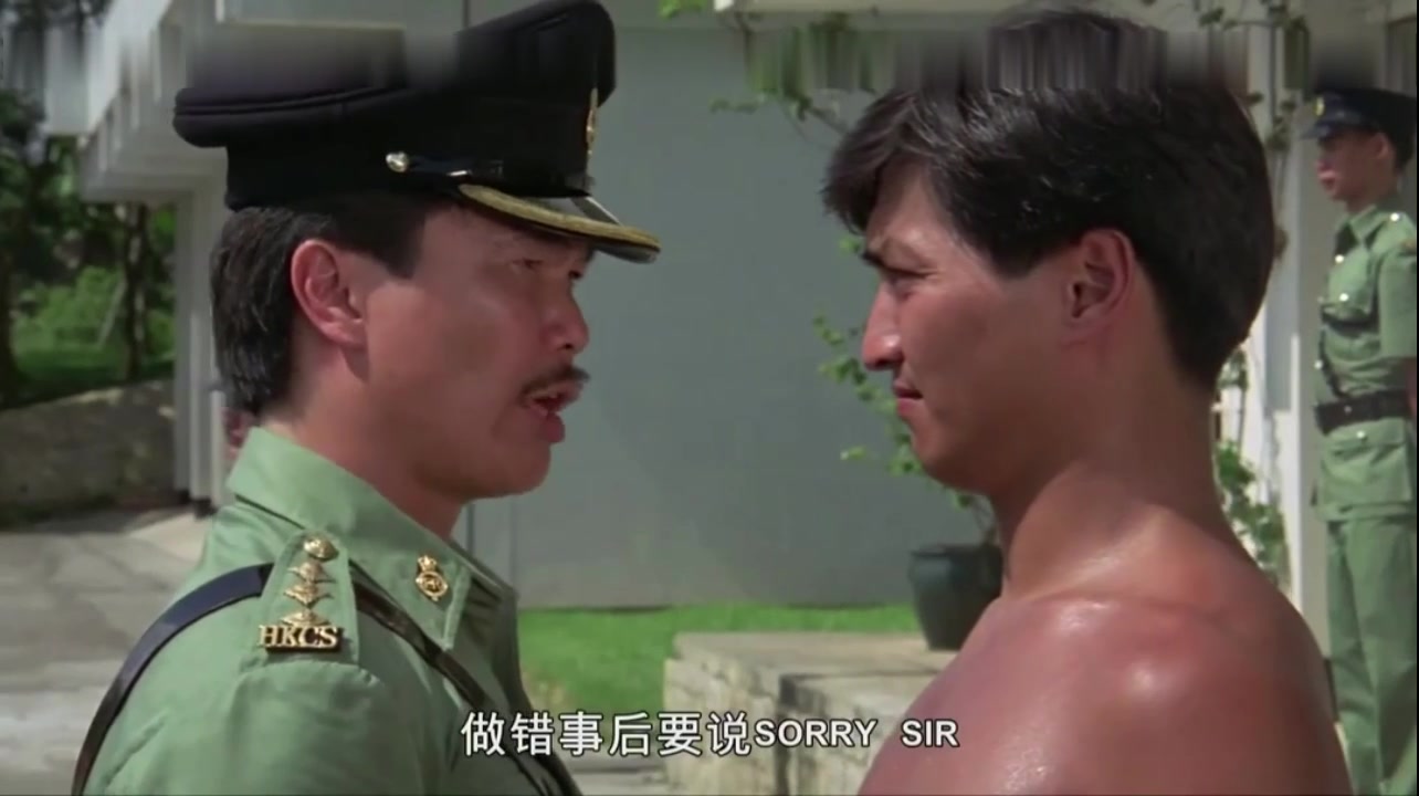 狱中龙:刘德华在监狱照着何家劲,和监狱老大一对一