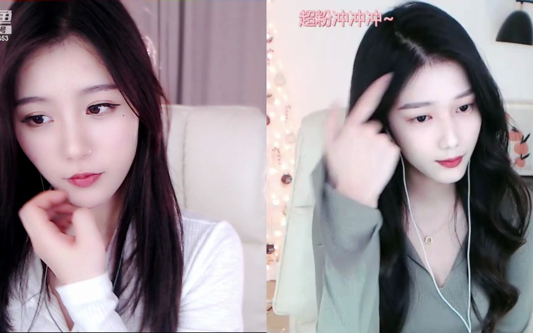 大琳dalin呀 2023-02-26 22-18-53