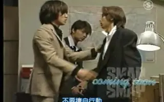 1999 古畑任三郎 Vs Smap 搜索结果 哔哩哔哩 Bilibili