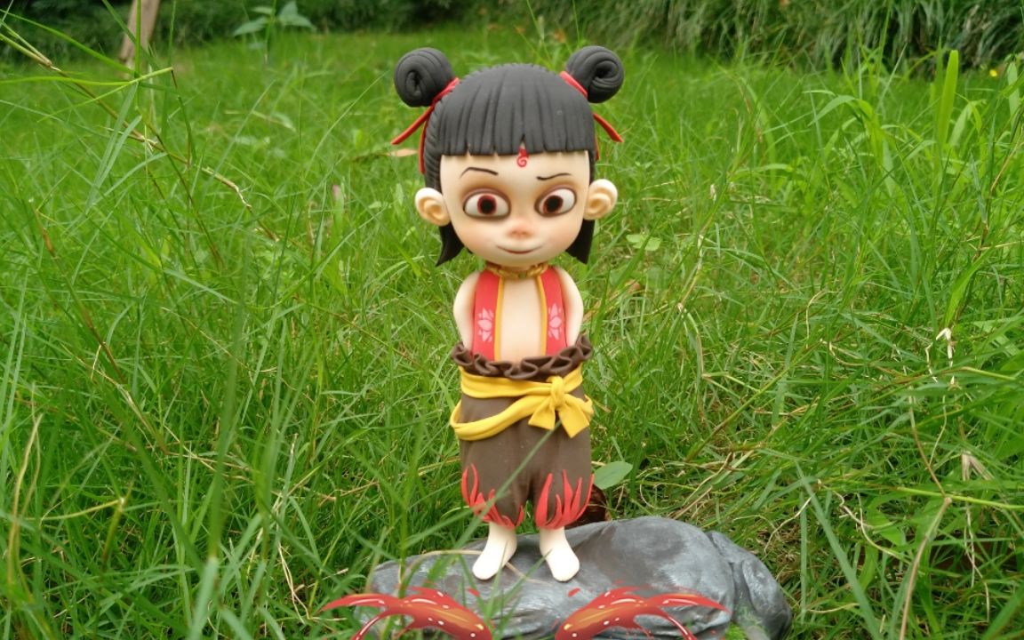 【宓萝】魔童哪吒的降世过程——用粘土糊一只拿抓