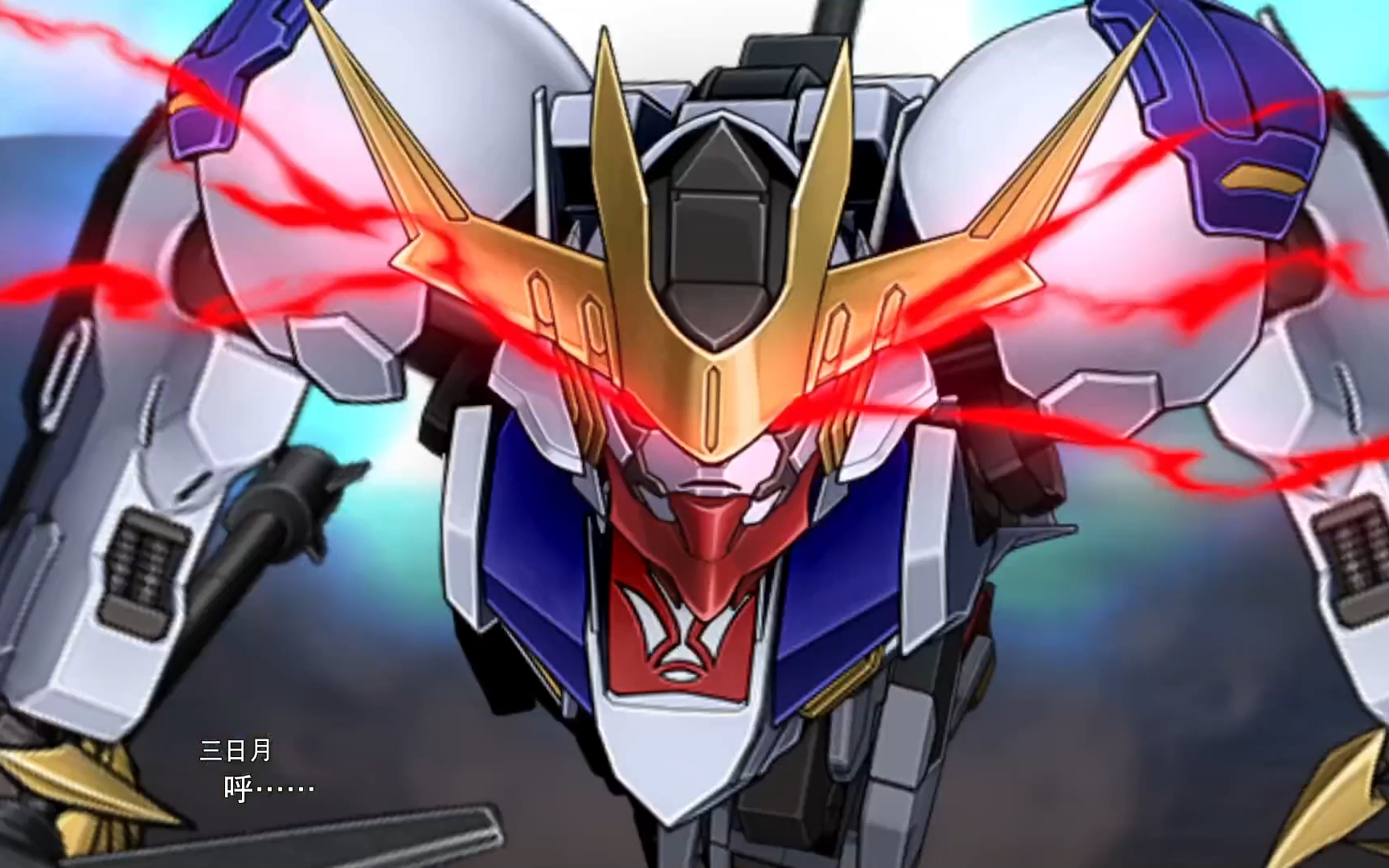 机战30 战斗动画 高达巴巴托斯系合集_哔哩哔哩bilibili