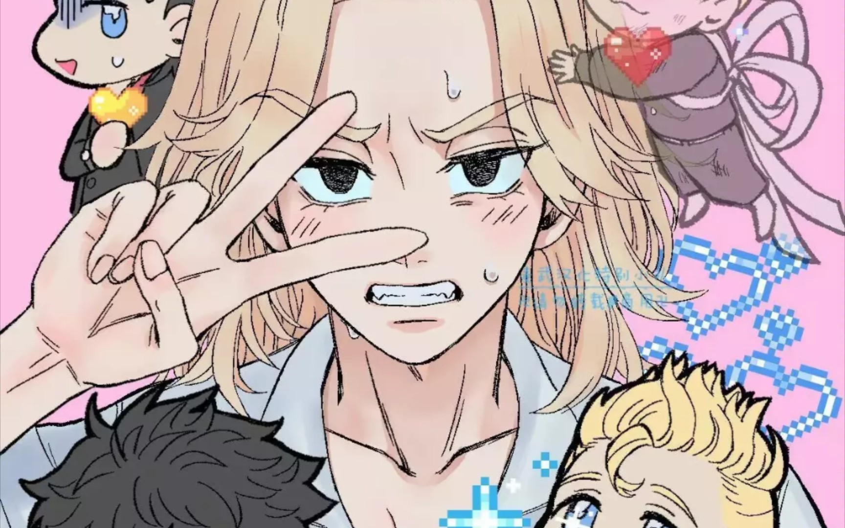 我永远喜欢佐野万次郎