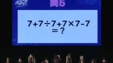 磯貝悠馬-哔哩哔哩_Bilibili