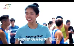 Video herunterladen: 【S級專訪】香港世界第一女劍手 江旻憓：「世界第一只是劍擊生涯的新開始，我還有很多地方需要進步！」