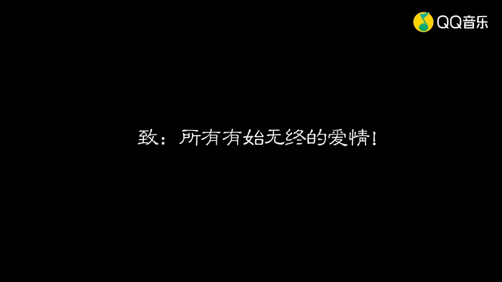 赖伟峰  不敢听情歌(独白版)哔哩哔哩bilibili