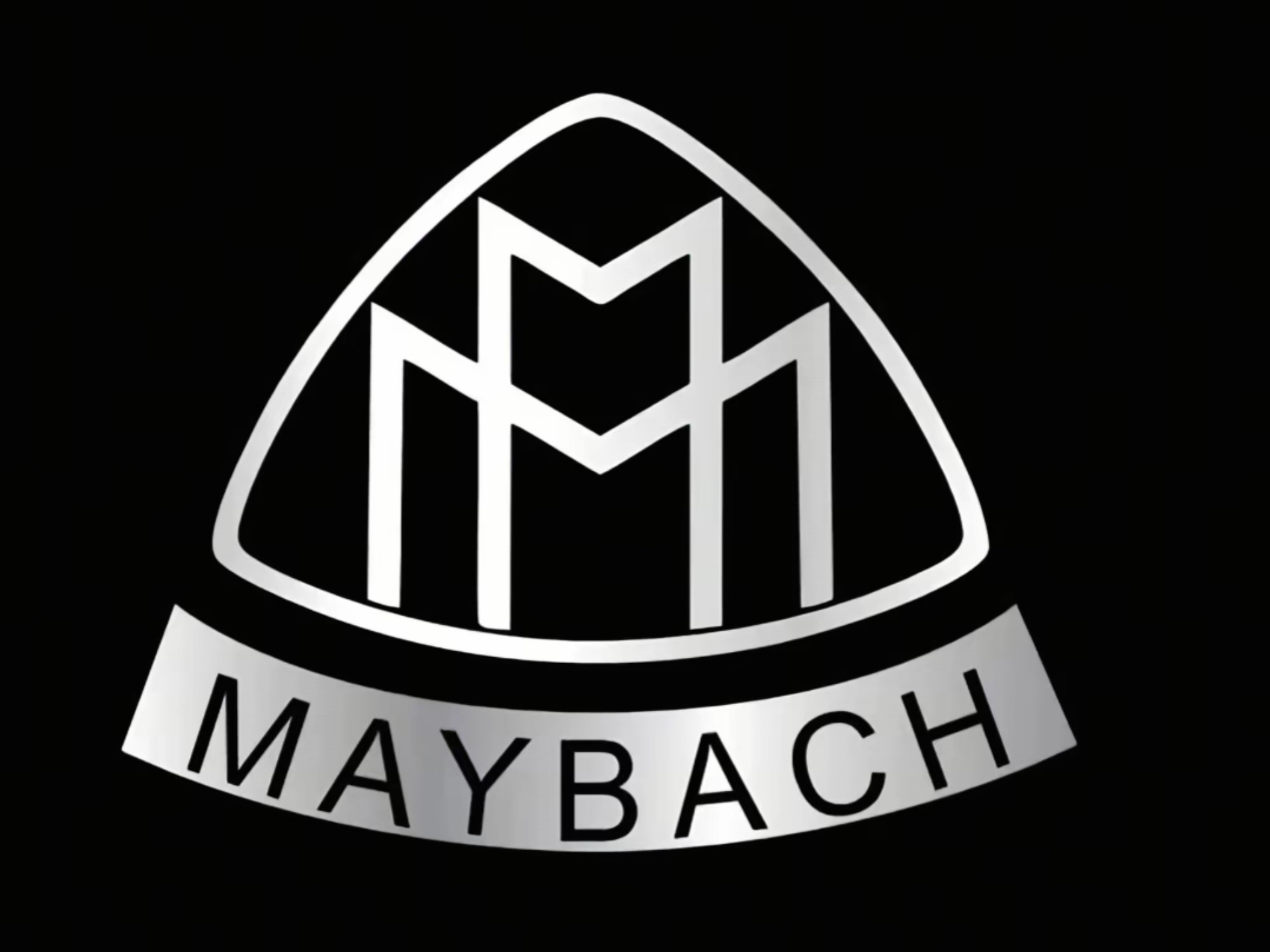 这就是迈巴赫的力量吗