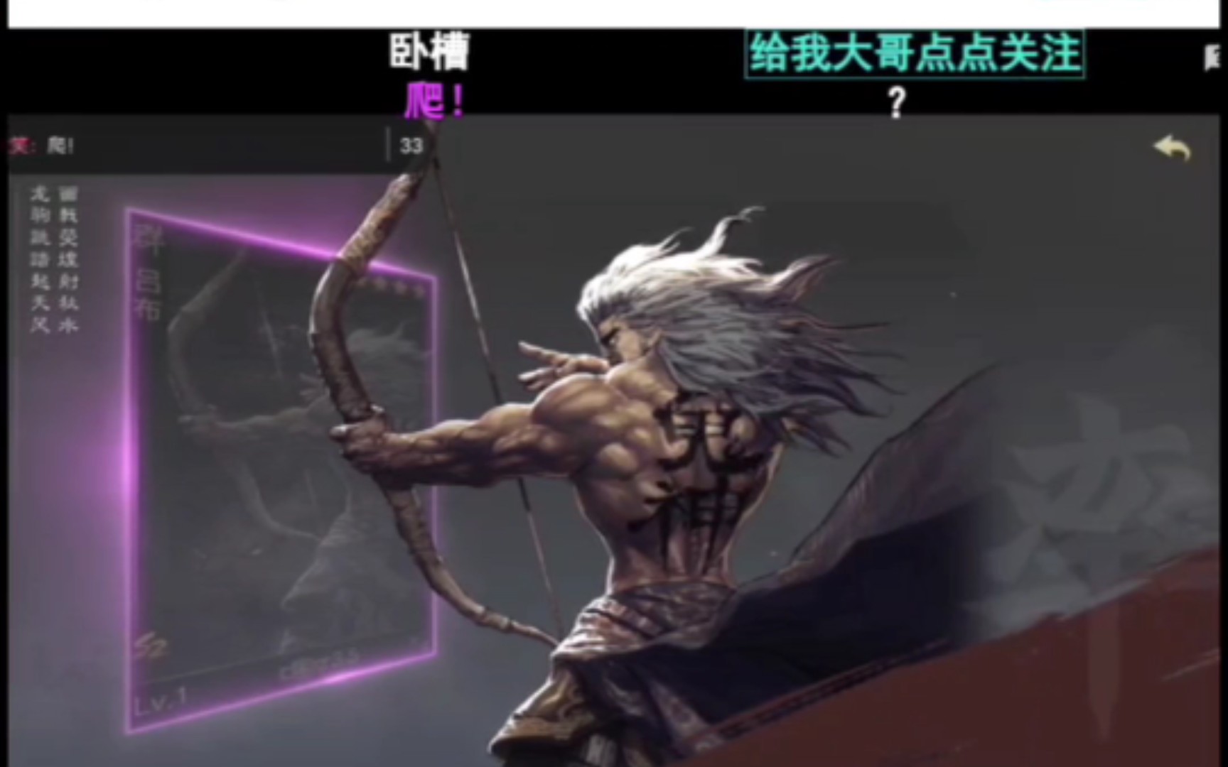 《帮粉丝圆梦鬼吕,代抽搞起来》