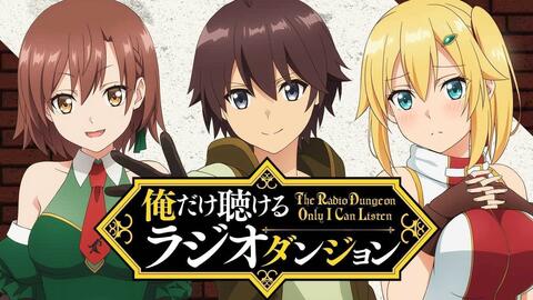 21 4 3 ラジオ 堀江由衣の天使のたまご 966 哔哩哔哩 つロ干杯 Bilibili