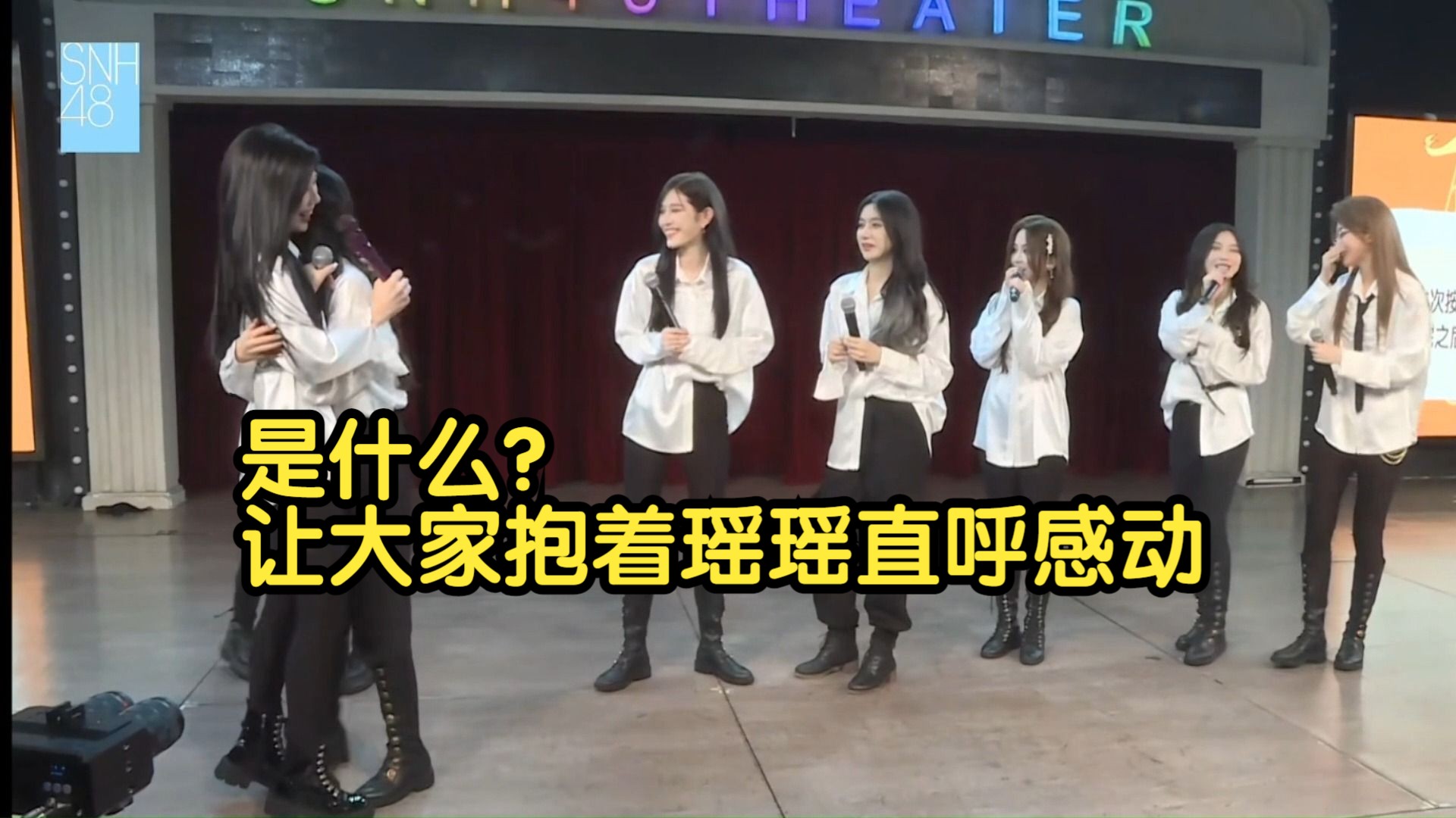 0708依次按某一标准给成员排序,成员来猜标准是什么