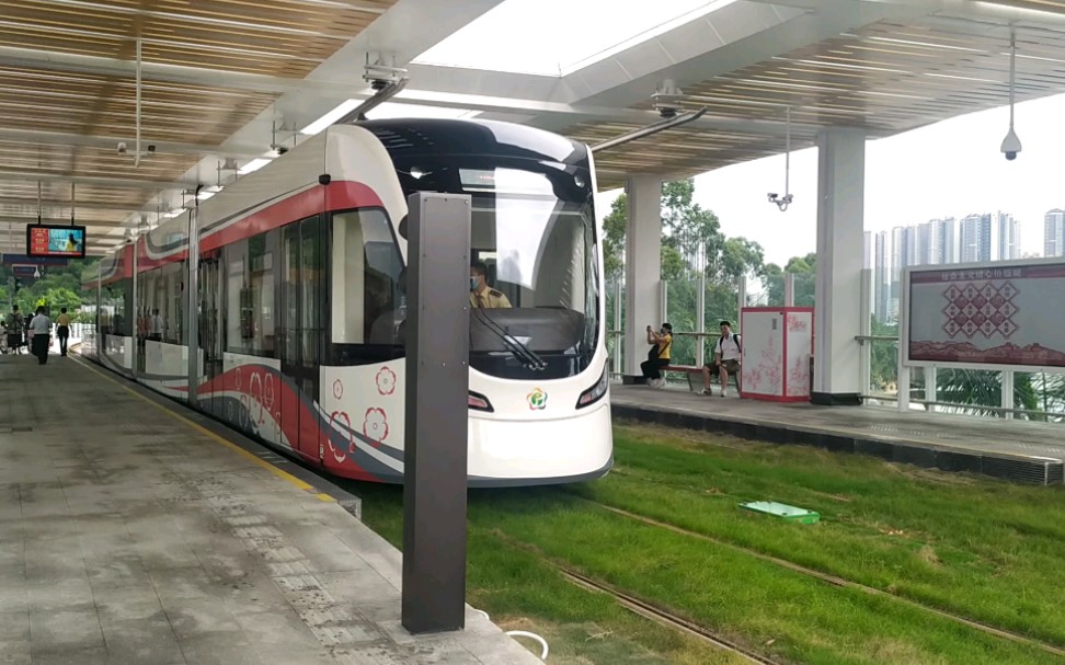 【鐵道迷】廣州市黃埔有軌電車1號線108號車,地鐵長平站出站(下一站