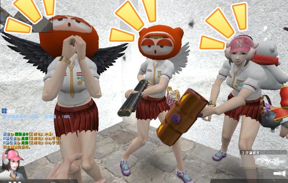 csol圣托里尼感染日常,熏的聚会好热闹啊