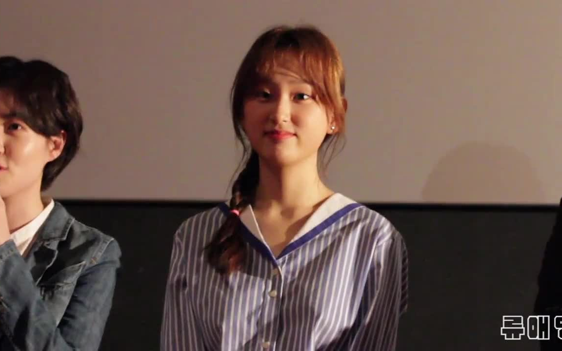 柳慧英特别市民釜山舞台问候