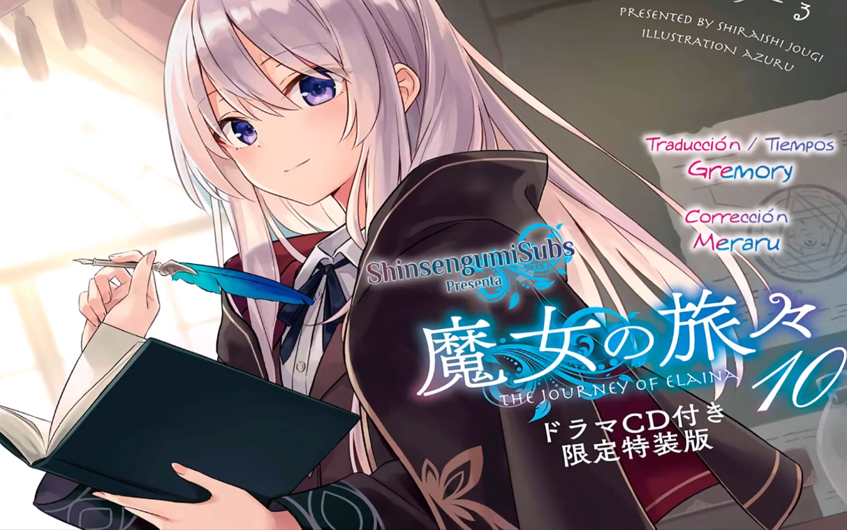 【mad】魔女之旅op「文學(リテラチュア)」上田麗奈【中日羅字幕】