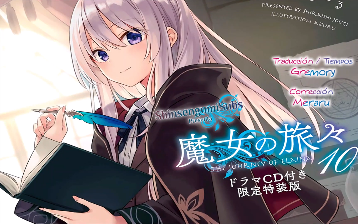 广播剧]魔女之旅DRAMA CD_哔哩哔哩_bilibili