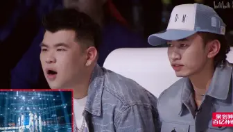 新世代《we we》reaction导师直拍