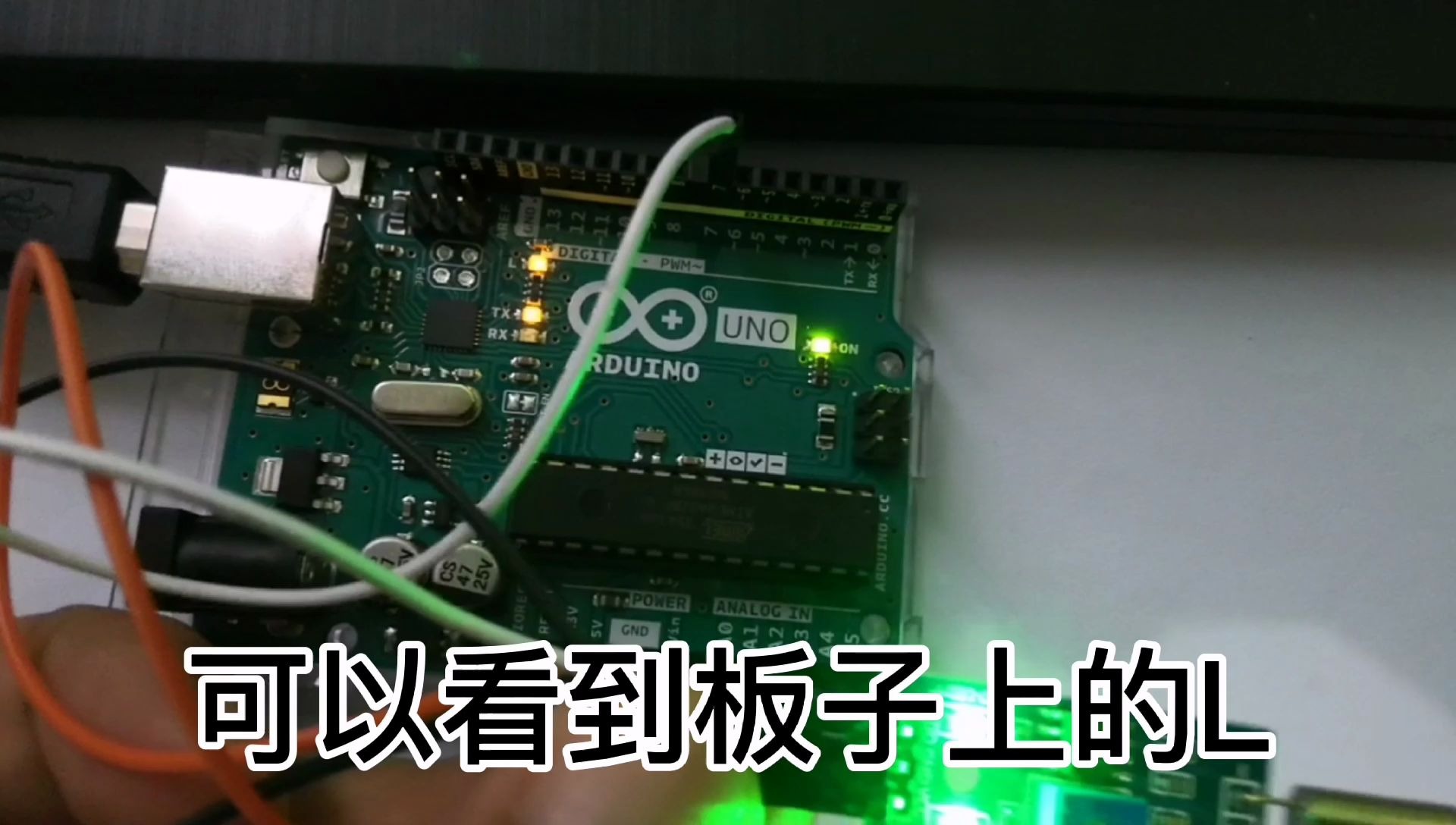 Arduino小白的学习记录:倾斜开关实验演示哔哩哔哩bilibili