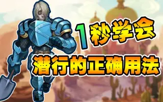 第五人格墓守人 搜索结果 哔哩哔哩 Bilibili