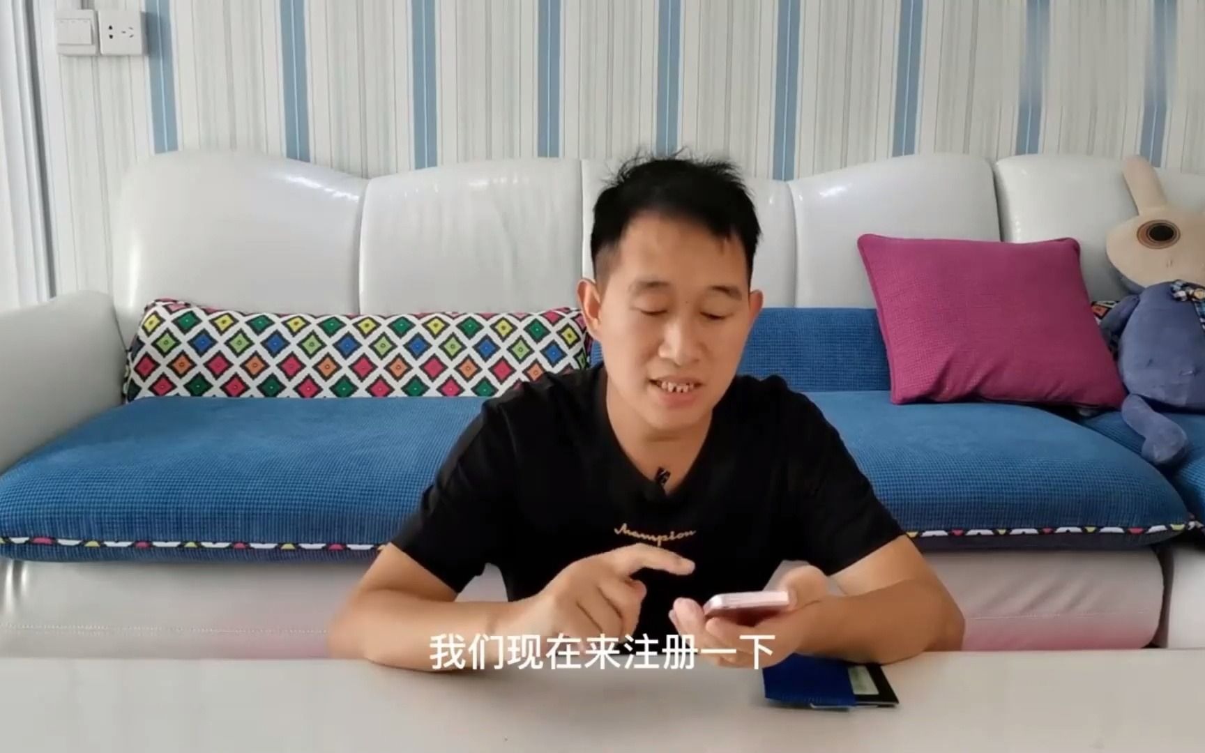 下载官方滴滴出行app(1)哔哩哔哩bilibili