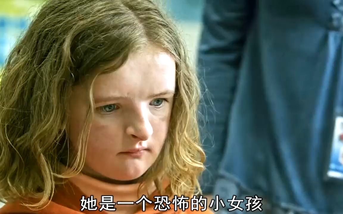 遗传厄运小女孩图片