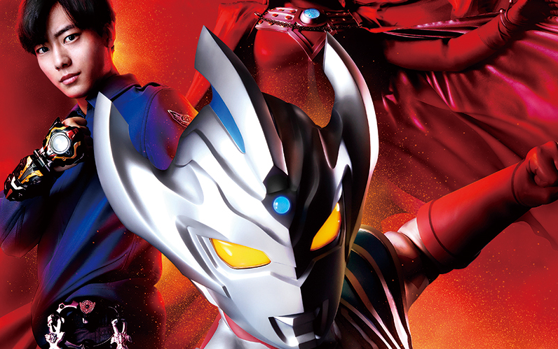 泰迦奥特曼剧场版新生代之巅简介