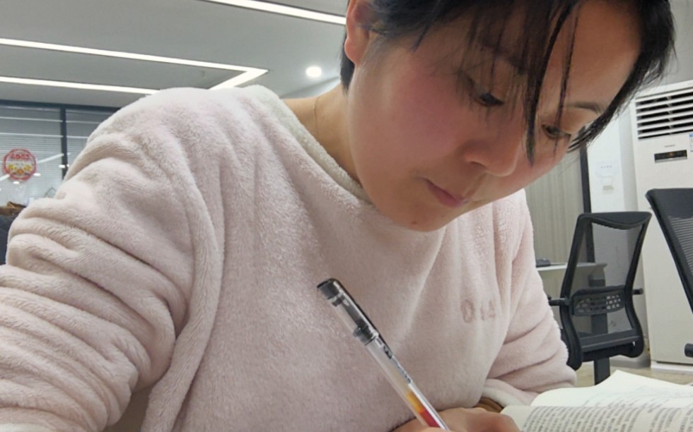 原来一个人看书是自言自语类型的