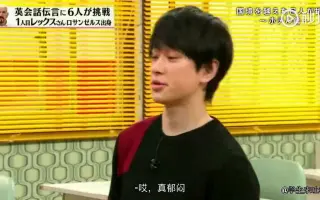 英语空耳 搜索结果 哔哩哔哩 Bilibili 英语空耳 搜索结果 哔哩哔哩 Bilibili