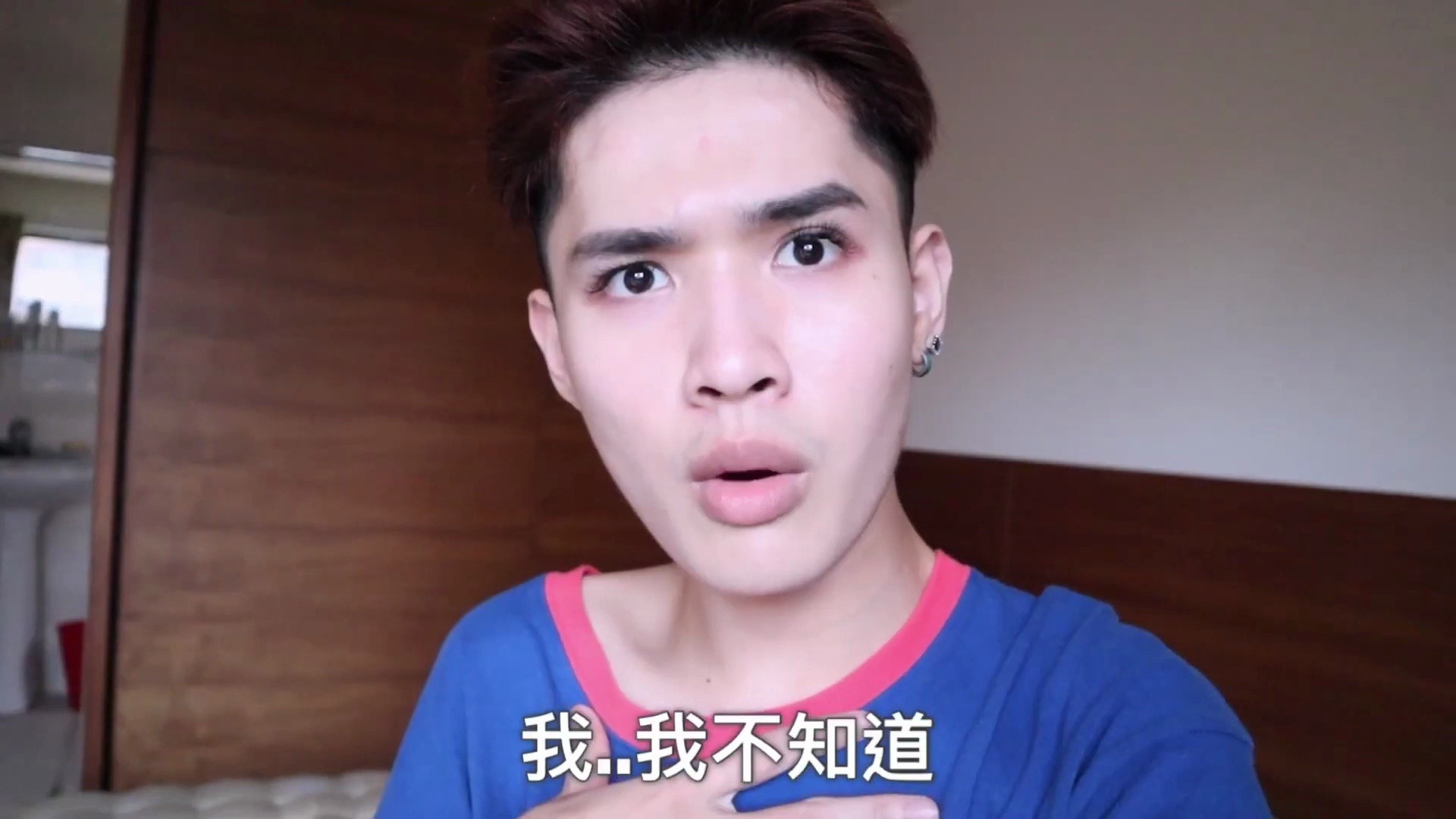 我要去参加"维密"谁赞成!谁反对?