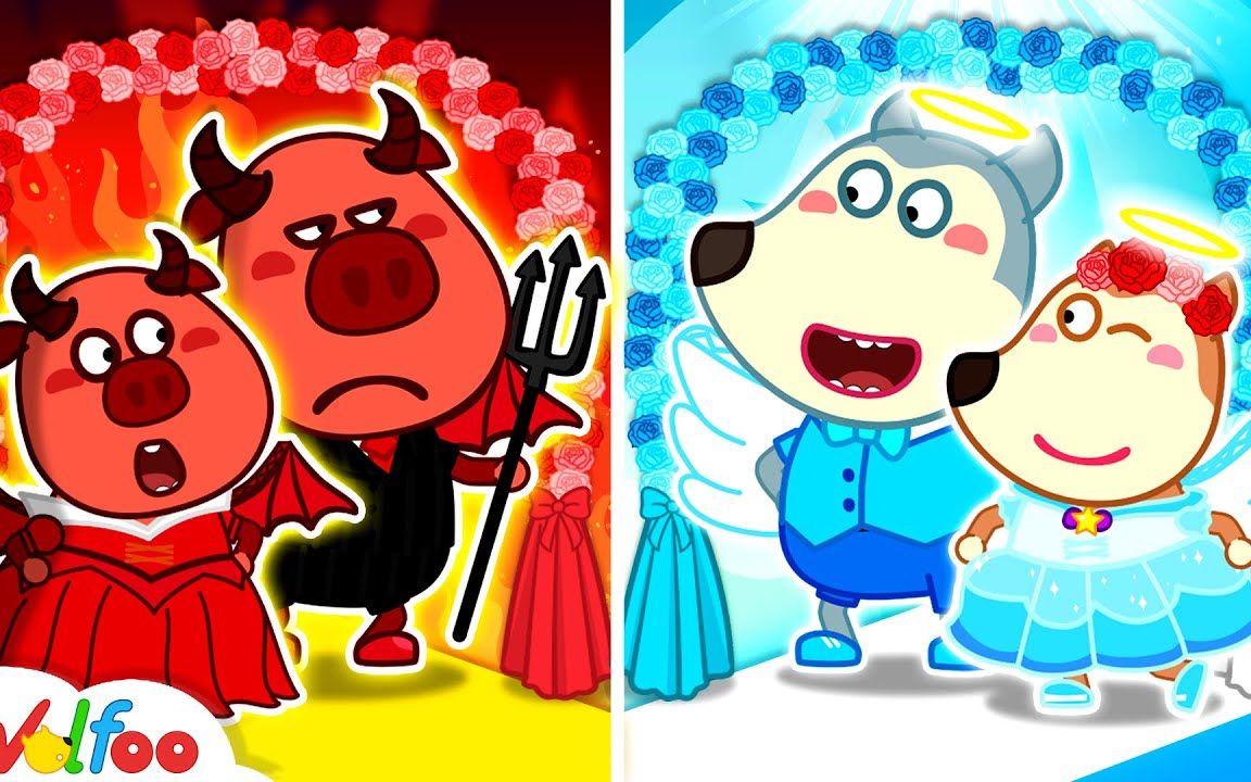 [图]【Wolfoo儿童动画】Angel vs Demon Wedding Dresses by Wolfoo - Funny Stories for Kids