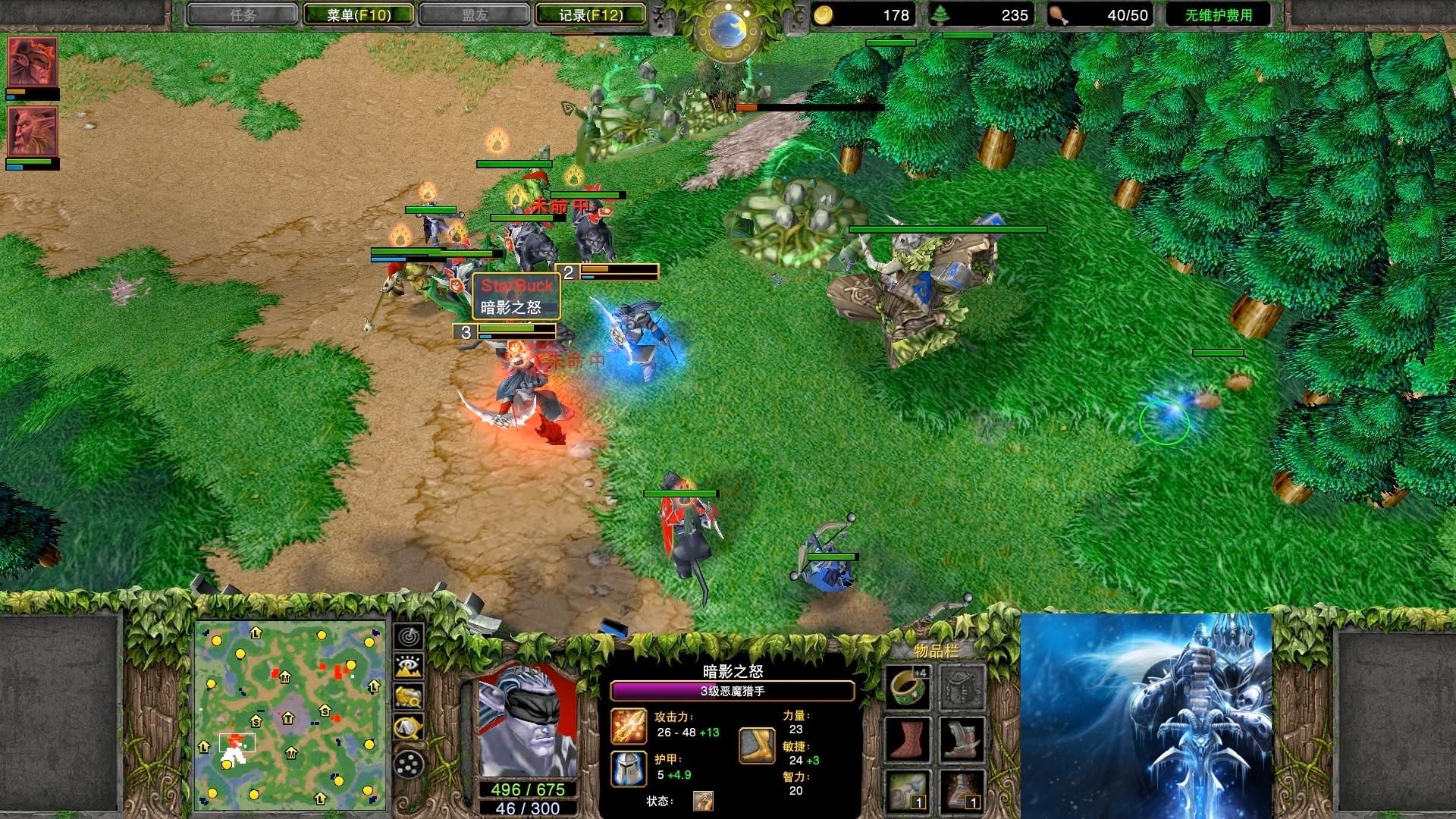 弩车攻与守 魔兽争霸大帝解说 lawliet vs starbuck tm