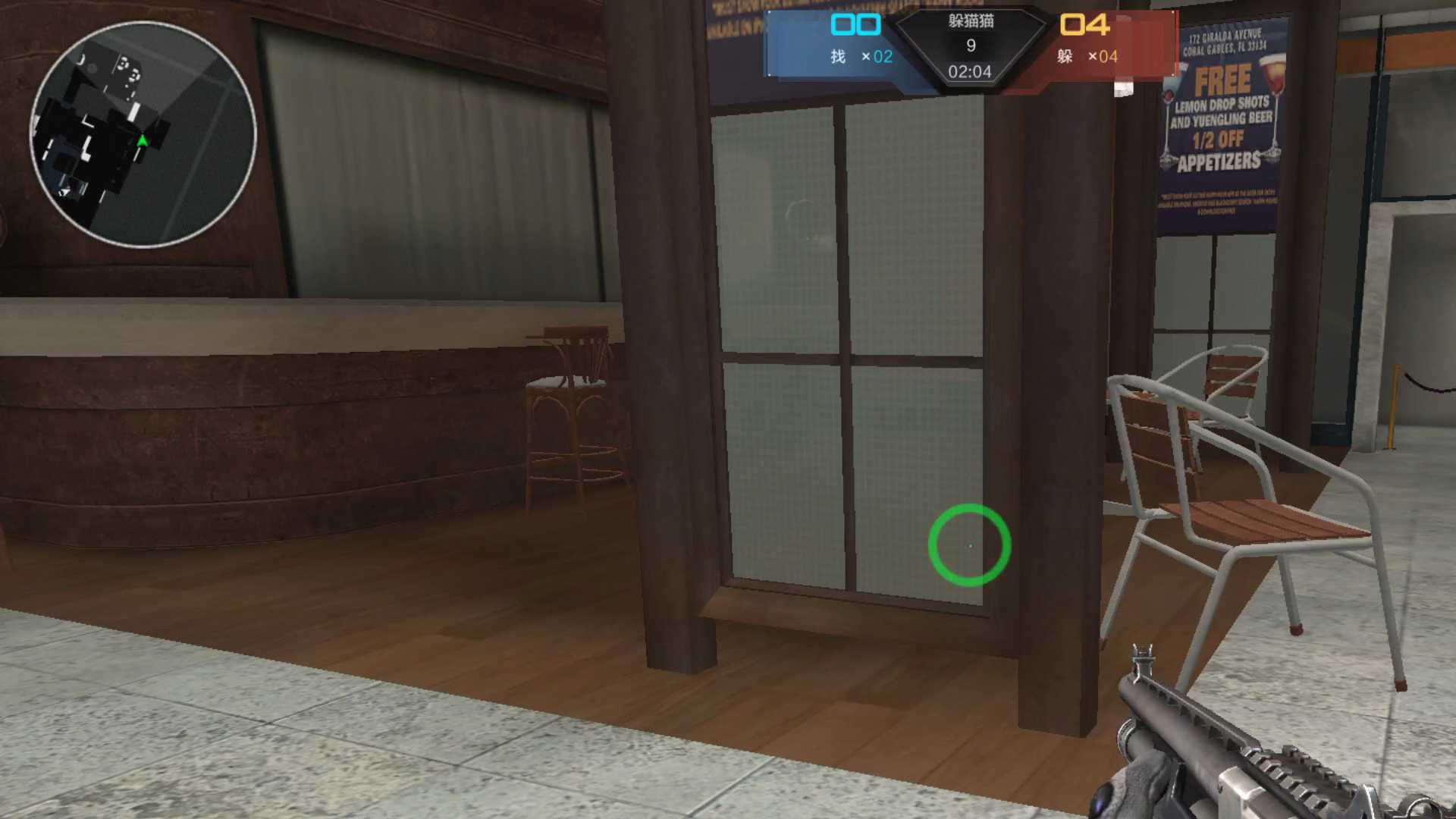 逆战躲猫猫第一回合(录制有问题)cm视角