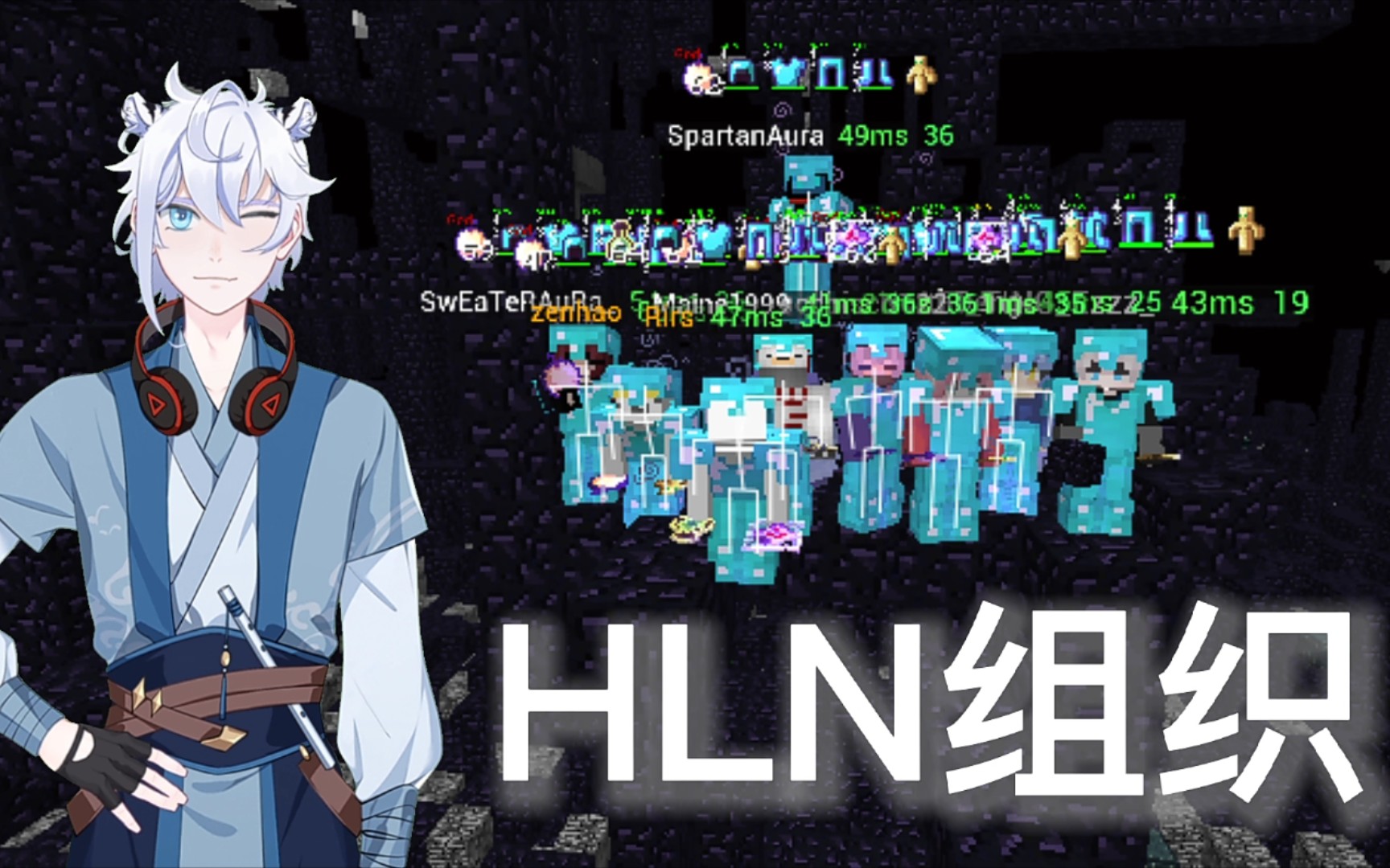 [2b2t.xin]混乱服务器诞生的三巨头——HLN篇我的世界