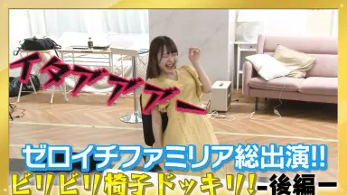 岡田サリオ-哔哩哔哩_Bilibili