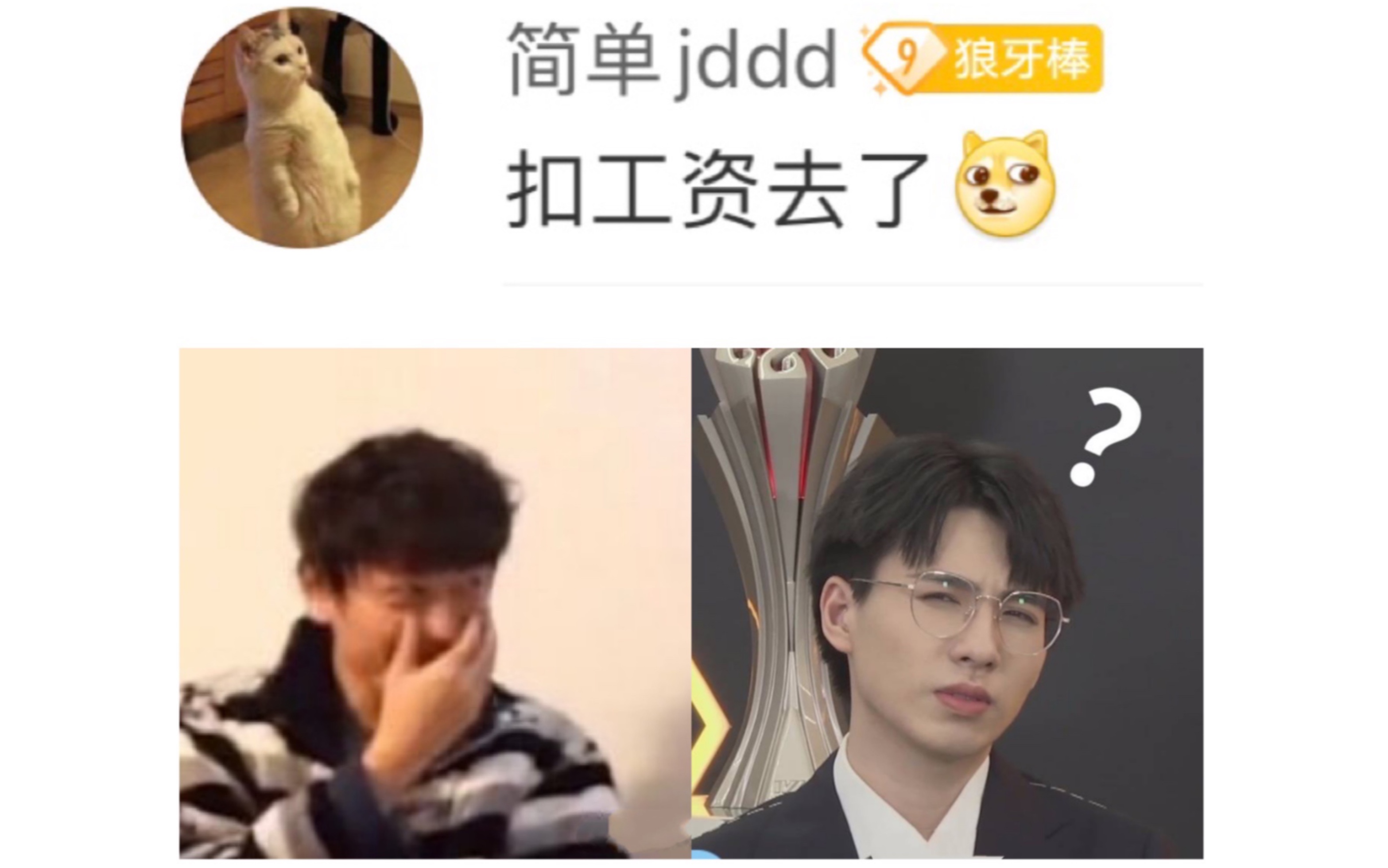 活动作品第五人格幻贺嘻嘻晃贺化身爱丽十年老粉顺便踩一jio四郎最后