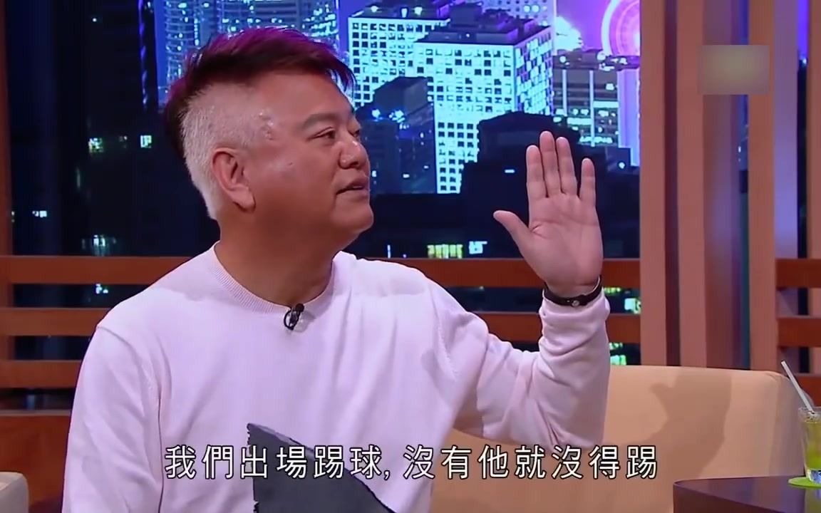 “ 多隆” 陈百祥近期访谈哔哩哔哩bilibili