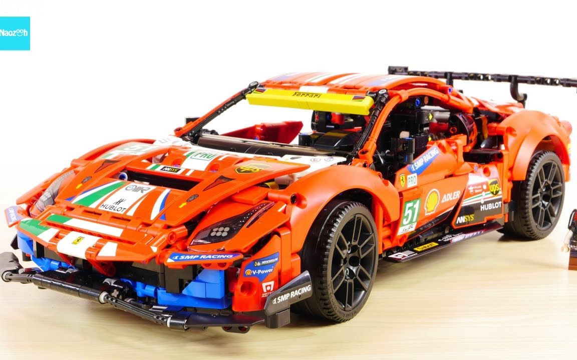 乐高lego 42125 机械系列 法拉利 488 gte af corse #51 2021年版速