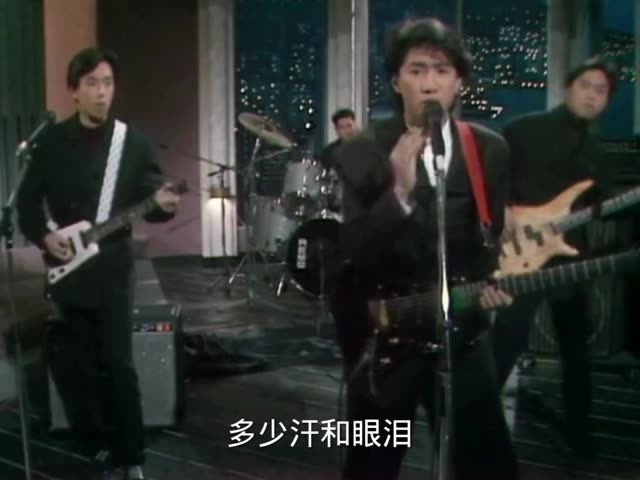 黄家驹激励了多少人(黄家驹激励了多少人热议)
