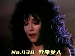 Tải video: 438 夺命按摩恶女