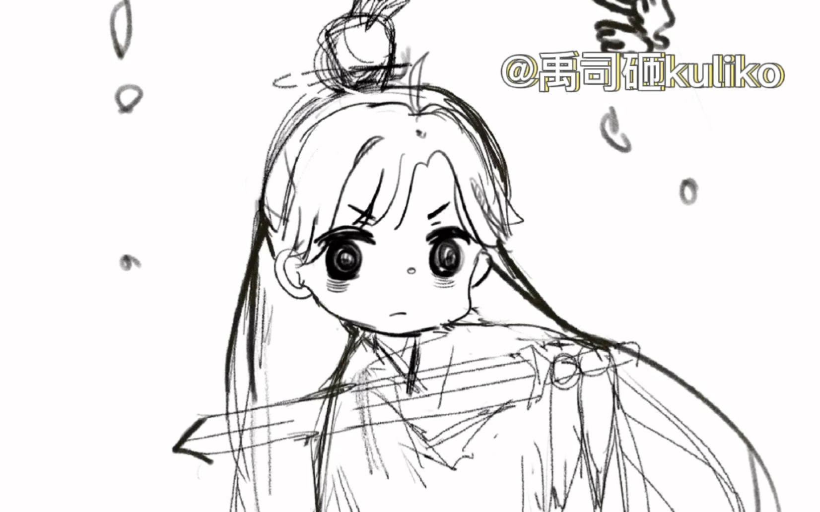 procreate绘画过程琉璃禹司凤永远滴神