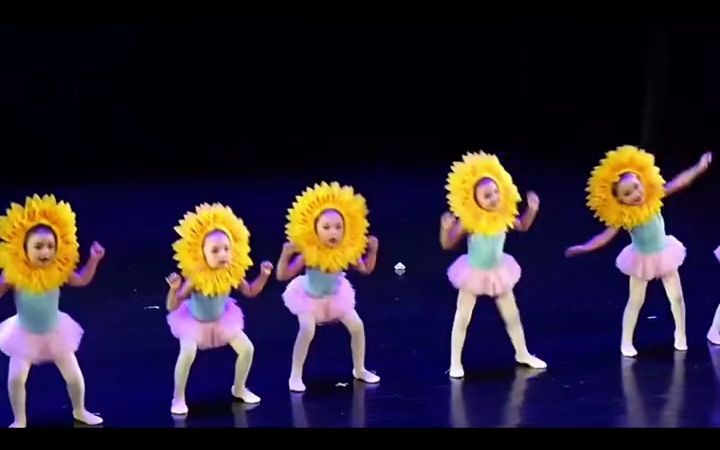 六一毕业舞蹈 幼儿舞蹈《苏醒的向日葵》幼教资源共享 幼师必备 幼儿