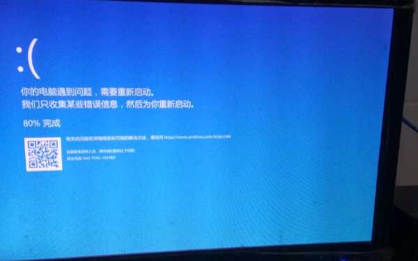 给室友买整机居然翻车?执意上整机应该如何挑选?哔哩哔哩bilibili