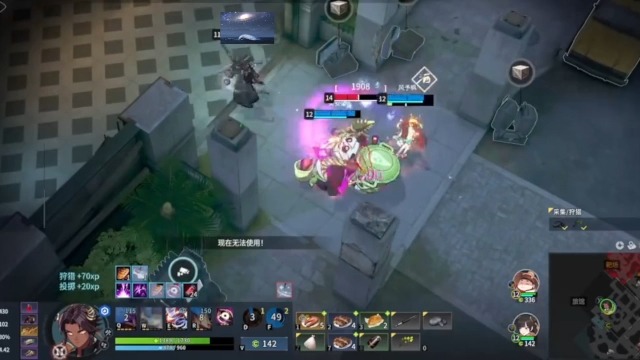 【地图彩蛋】探秘遗忘之地,发现隐藏的宝藏与秘密