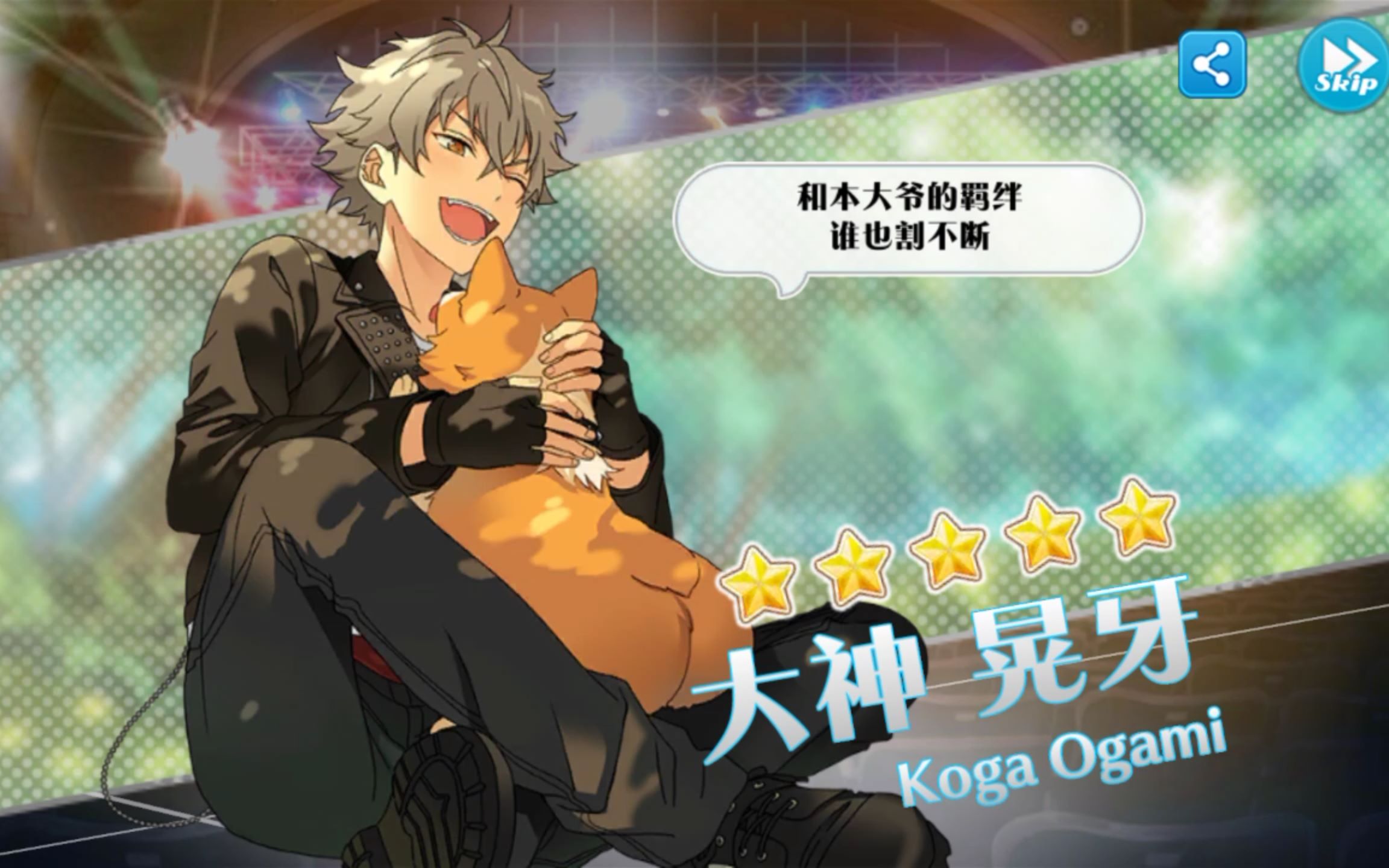 【es】野餐狗小h书抽卡