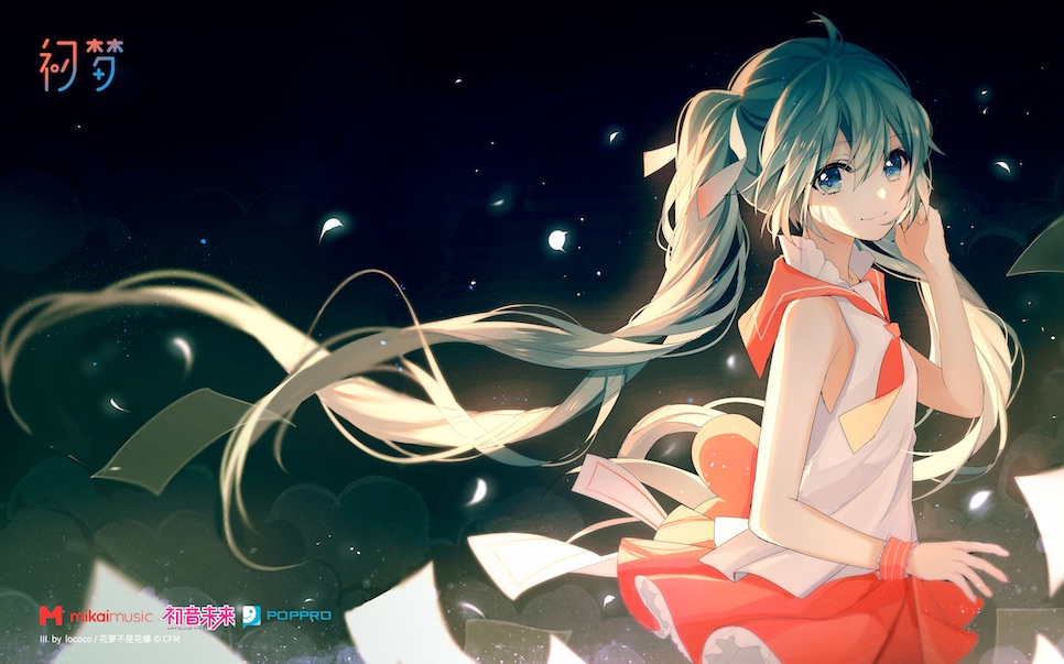 [图]【原创】初音未来 V4C 中文歌《初梦 Ver.B》（《初梦》专辑收录曲）【初音ミク】