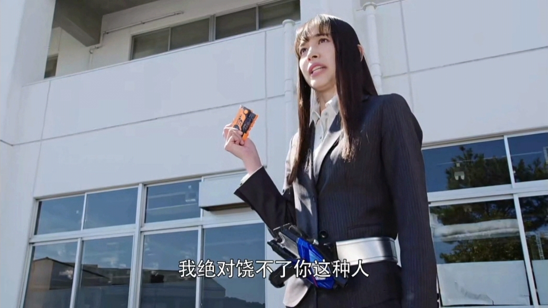 刃唯阿(cv:叶知秋老师)