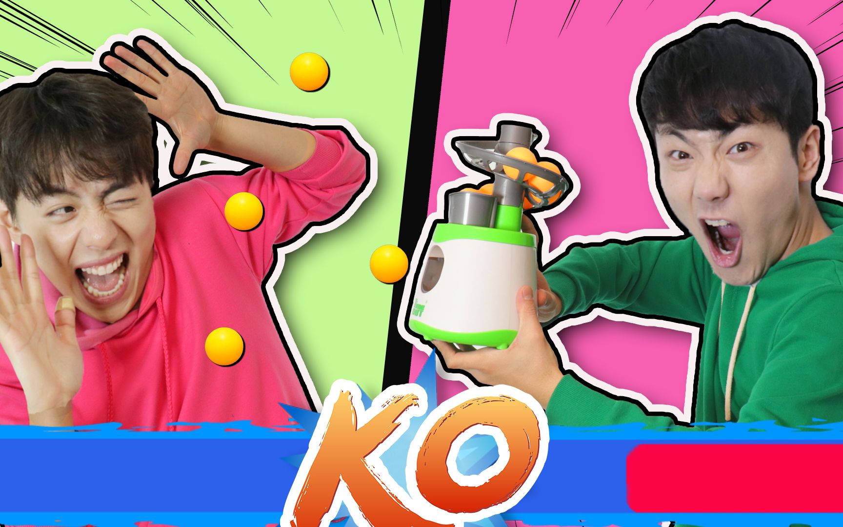 坤坤vs马树,谁赢了呢?