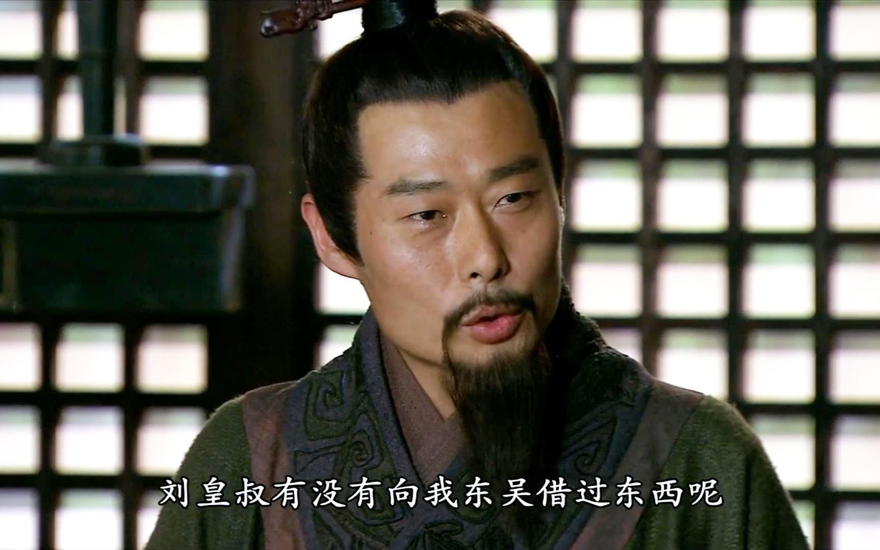 鲁肃让刘备归还荆州,诸葛亮与鲁肃斗嘴,还是诸葛亮厉害