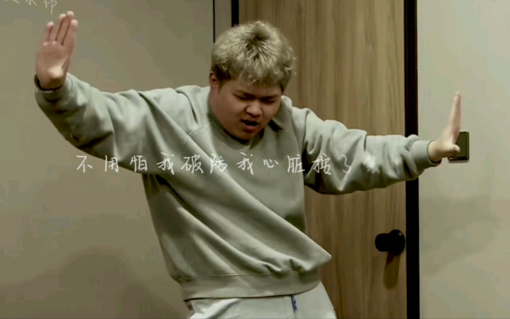 【杜海皇】你给潮晟一个好苗子,潮晟还你一个好摇子