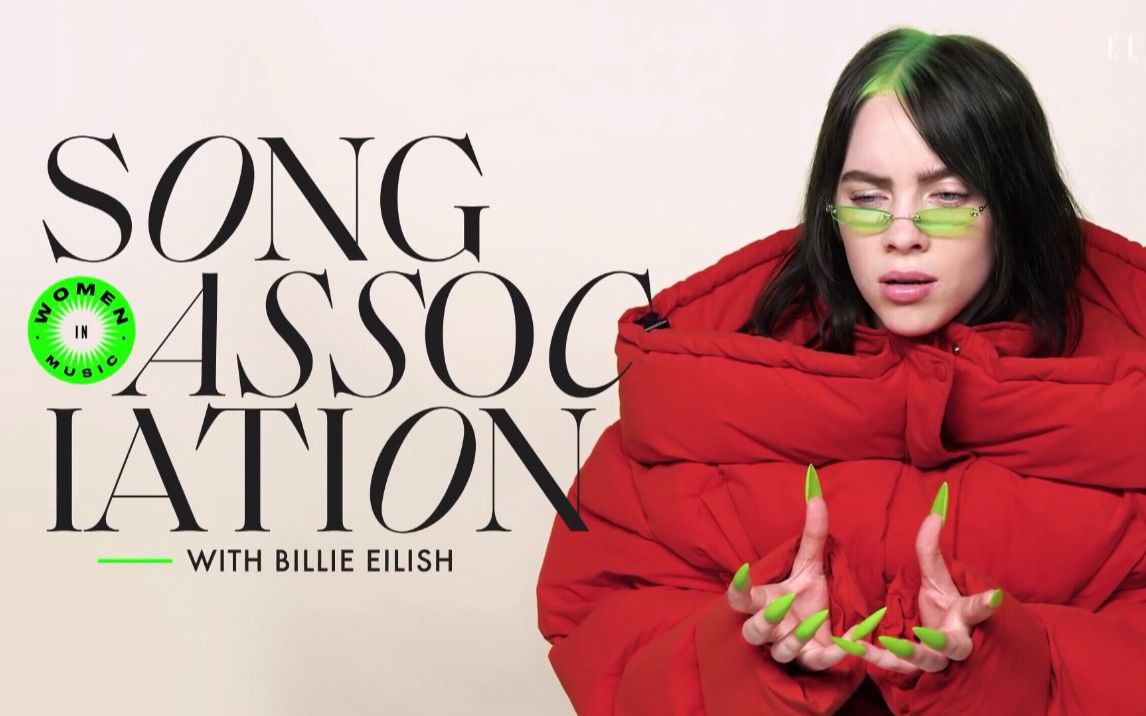 billieeilish中英字幕碧梨唱了比伯艾薇儿麦粒粉妈盆栽电台司令等歌手